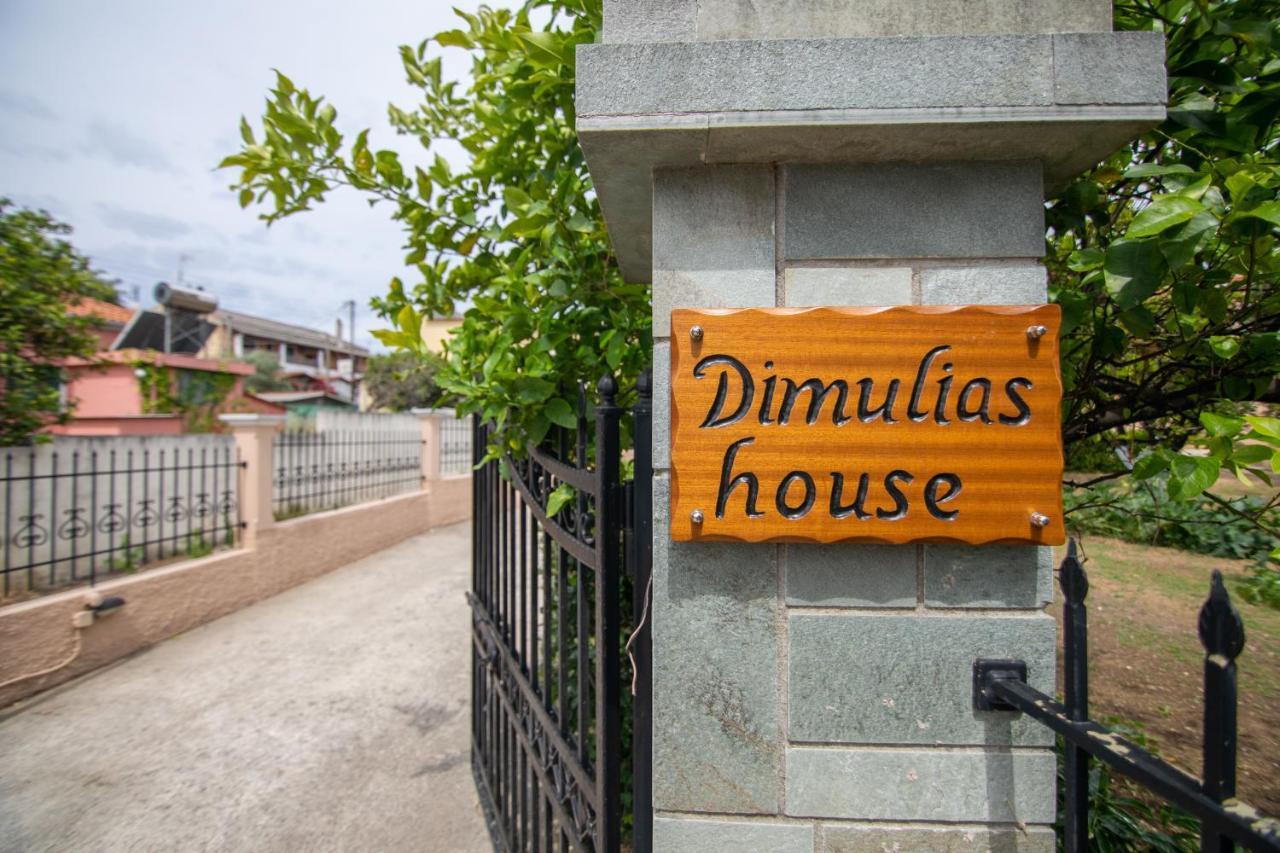 Dimoulias House Apartment Kato Korakiana Exterior foto
